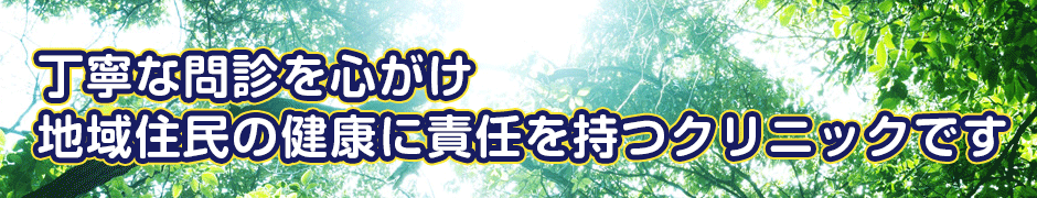 キービジュアル